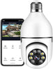 FOCOCAM™- Cámara de Seguridad Inteligente